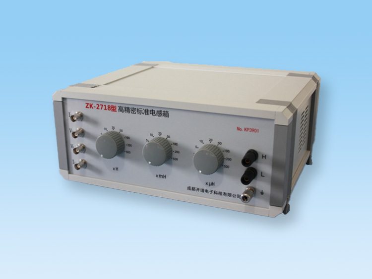 ZK-2718型高精密标准电感箱