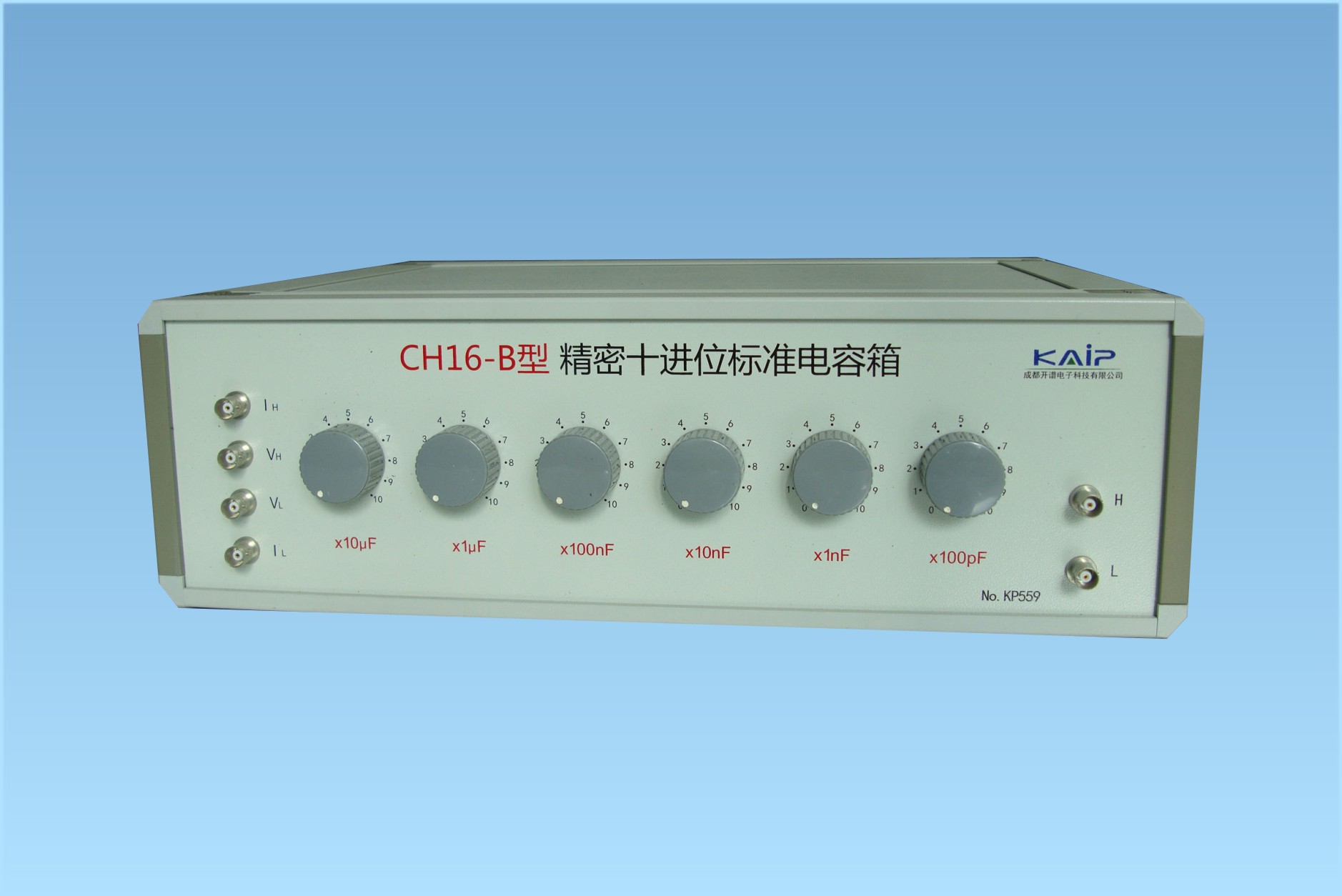 CH16-B型 精密十进位标准电容箱