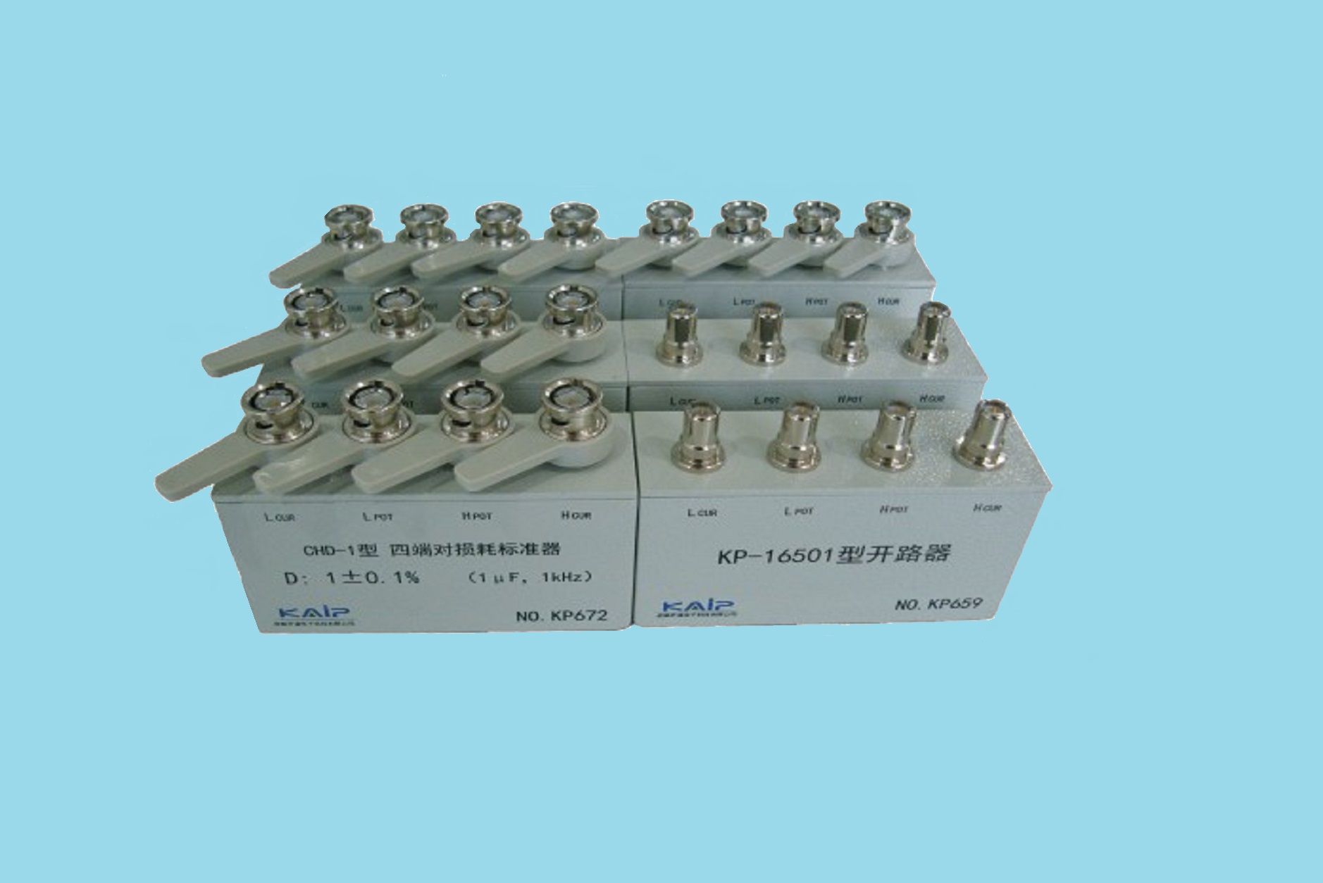 Capacitance standards