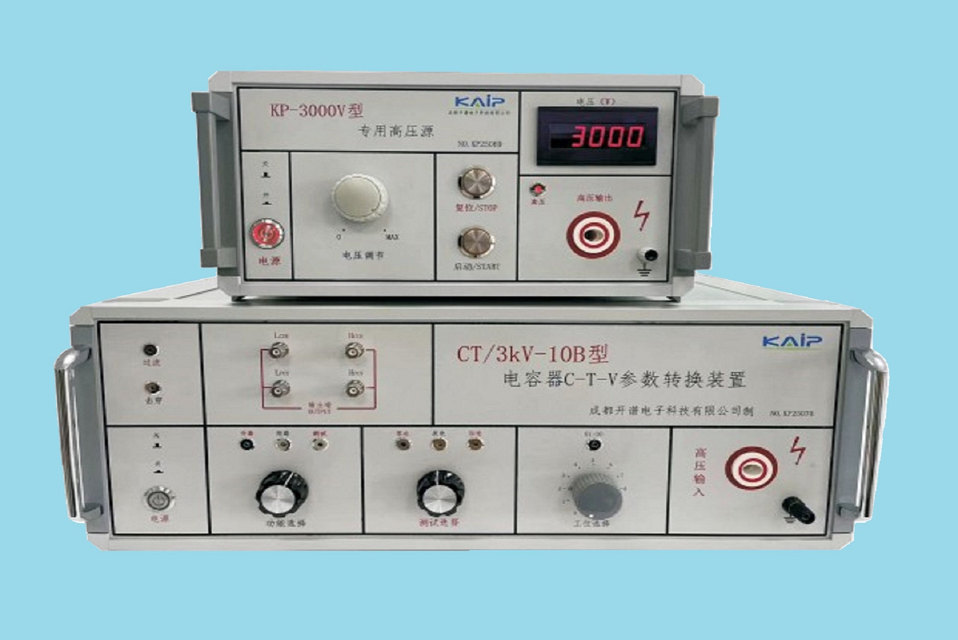 Capacitance standards