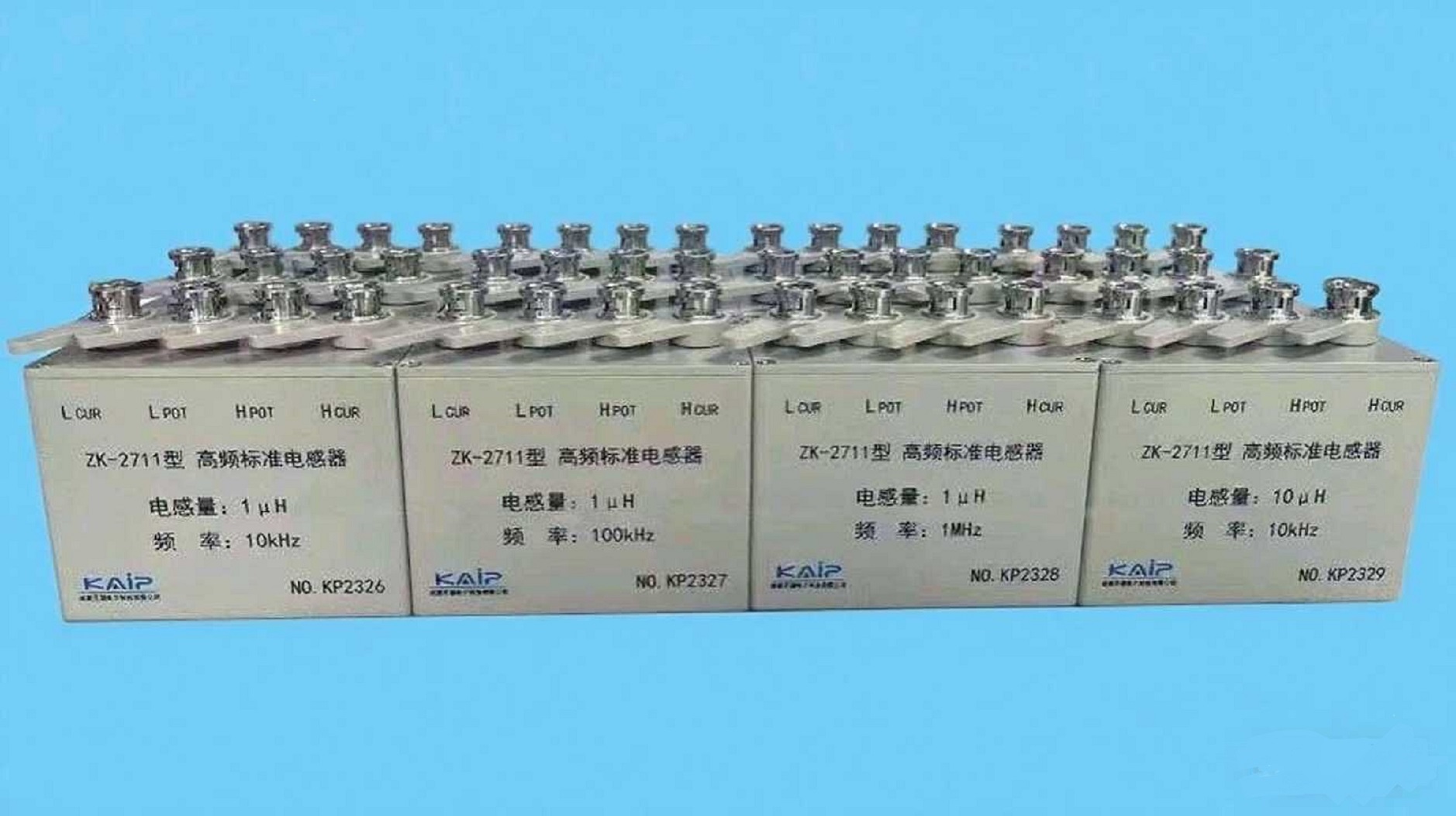 ZK-2711型高频标准电感器